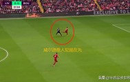  卡利亚里球迷抗议票价，俱乐部承诺下季调整政策  