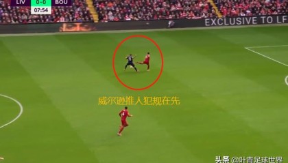  卡利亚里球迷抗议票价，俱乐部承诺下季调整政策  